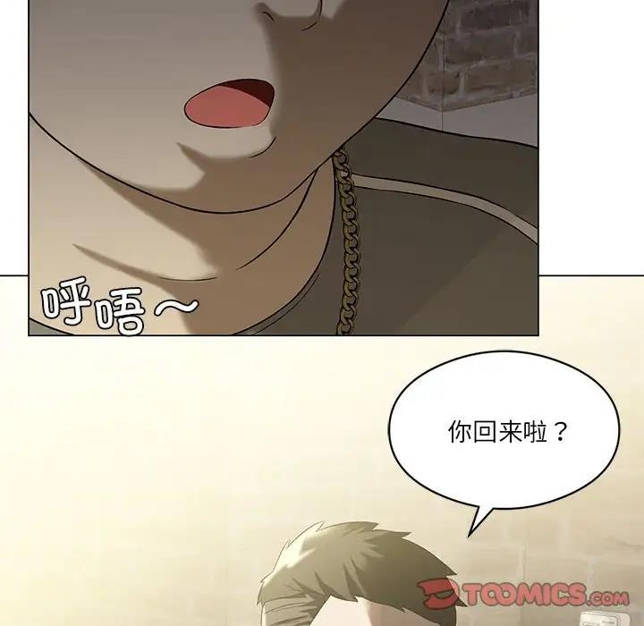 第13话 - 第135.jpg页