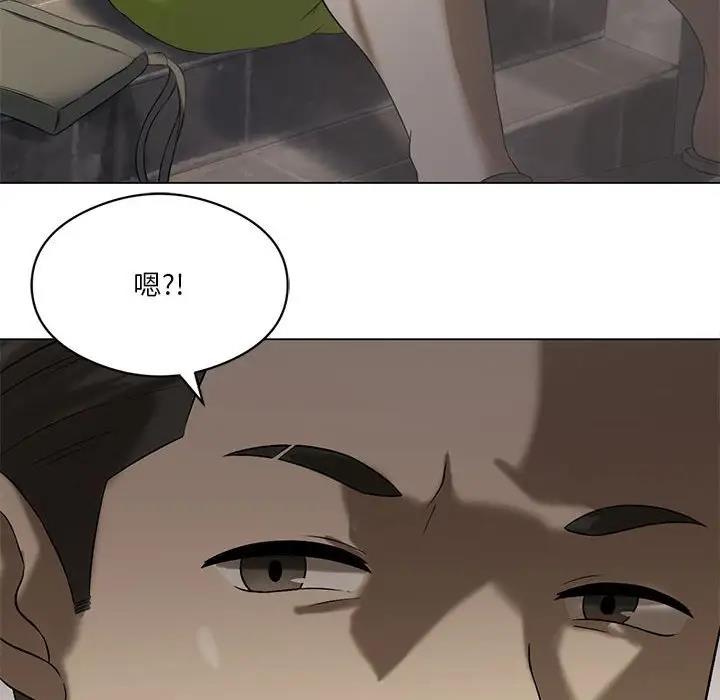 第13话 - 第137.jpg页