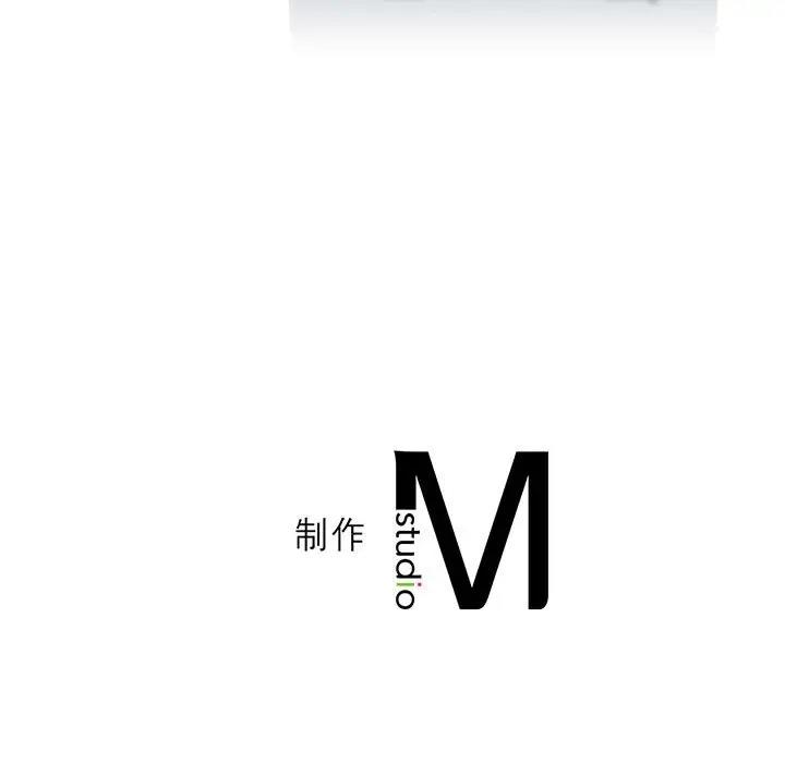 第13话 - 第142.jpg页