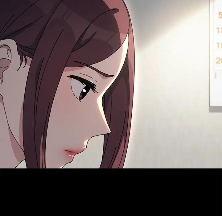 第51话 - 第11.jpg页