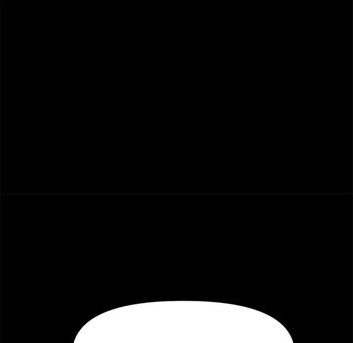 第51话 - 第23.jpg页