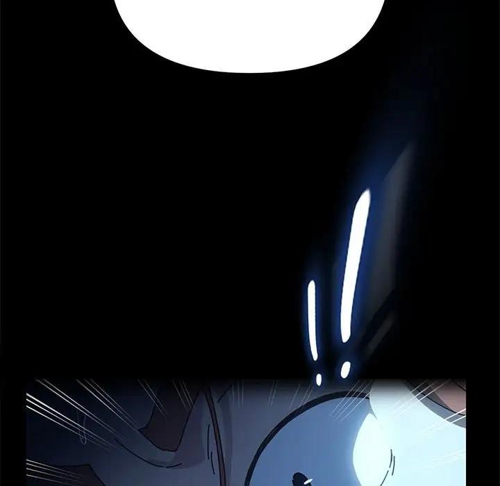 第51话 - 第26.jpg页