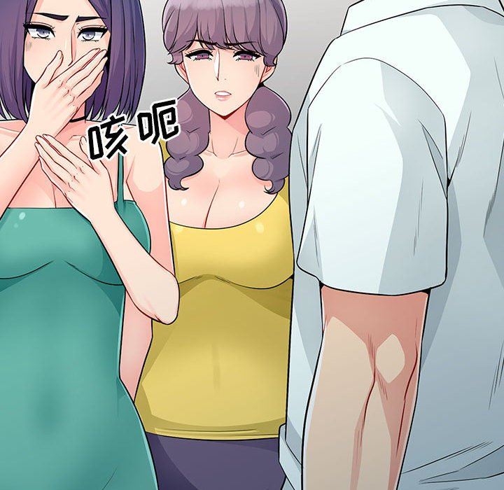 第23话 - 第22.jpg页