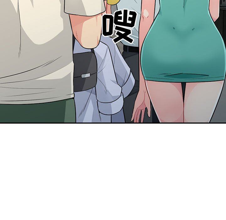 第23话 - 第27.jpg页