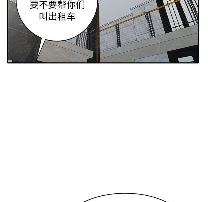 第23话 - 第29.jpg页