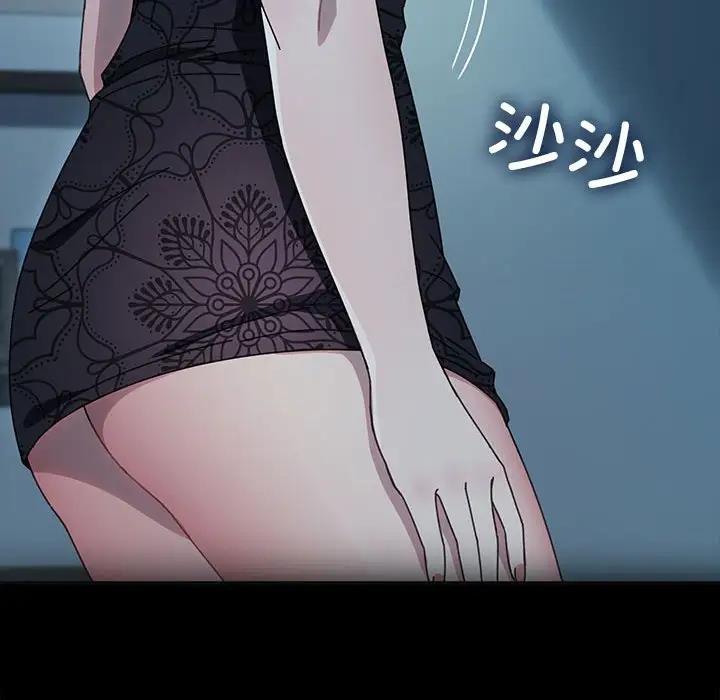 第51话 - 第58.jpg页