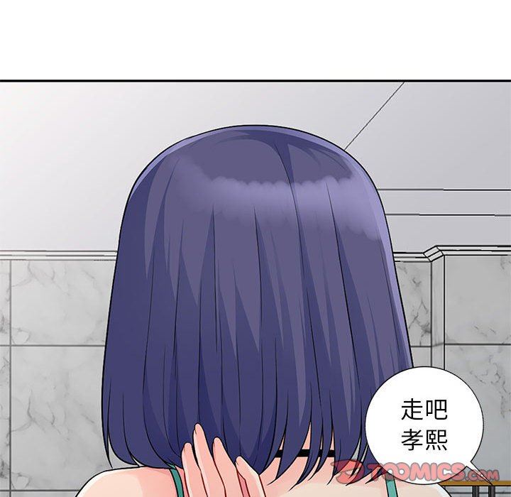 第23话 - 第39.jpg页