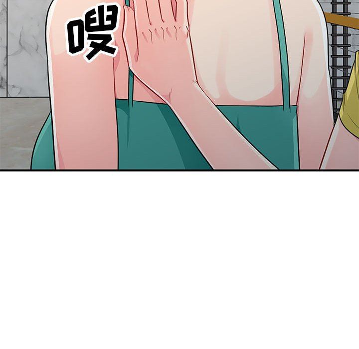 第23话 - 第40.jpg页