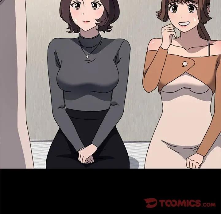 第51话 - 第92.jpg页
