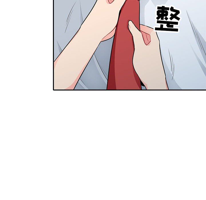 第23话 - 第79.jpg页
