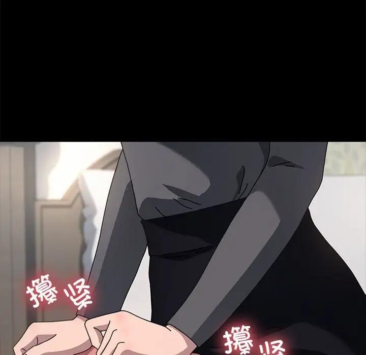 第51话 - 第115.jpg页