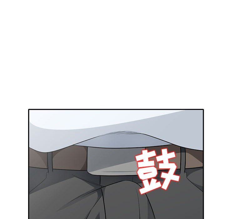 第23话 - 第87.jpg页