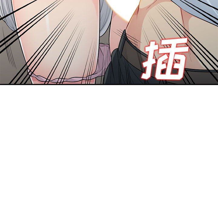 第23话 - 第97.jpg页