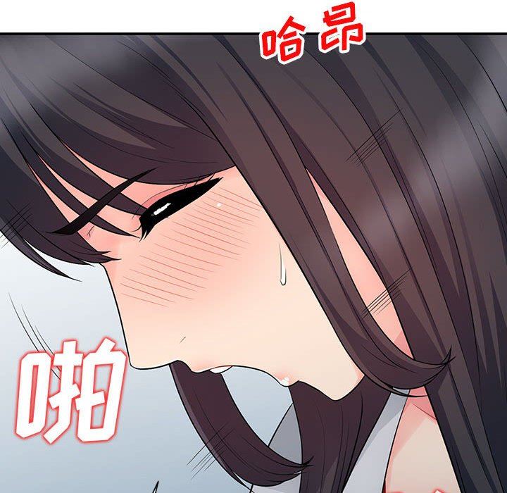 第23话 - 第101.jpg页