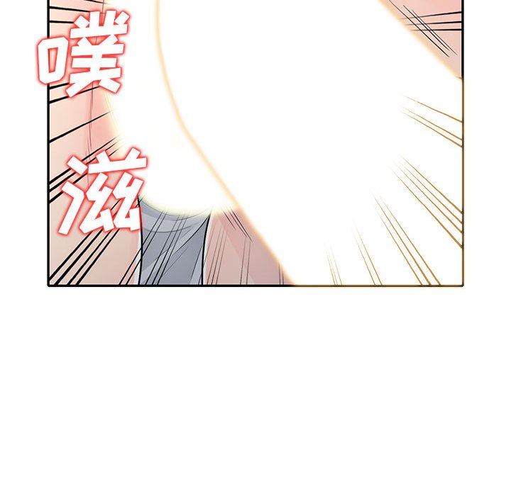 第23话 - 第104.jpg页