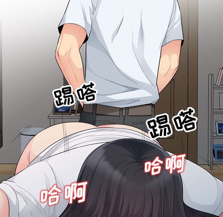 第23话 - 第106.jpg页