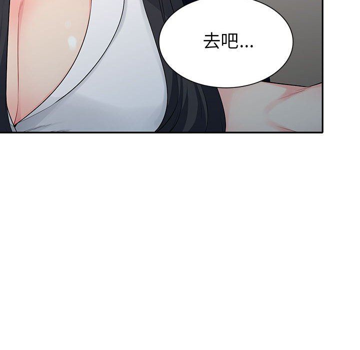 第23话 - 第109.jpg页