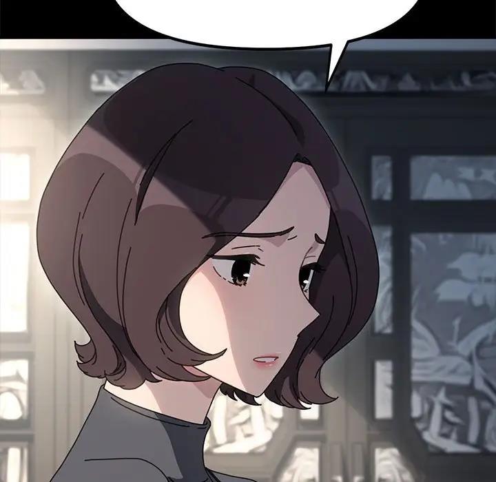第51话 - 第146.jpg页