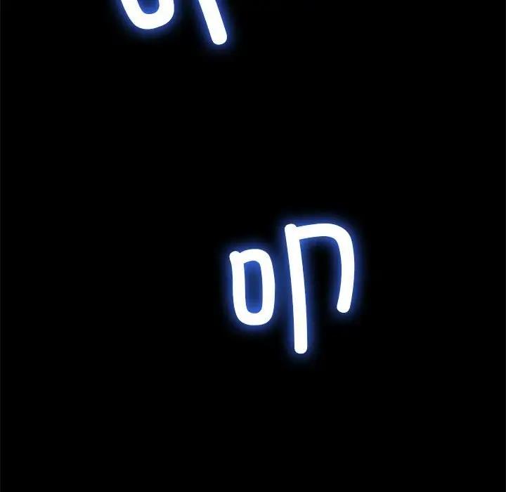 第51话 - 第171.jpg页