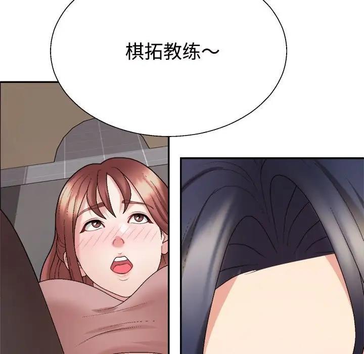第7话 - 第15.jpg页