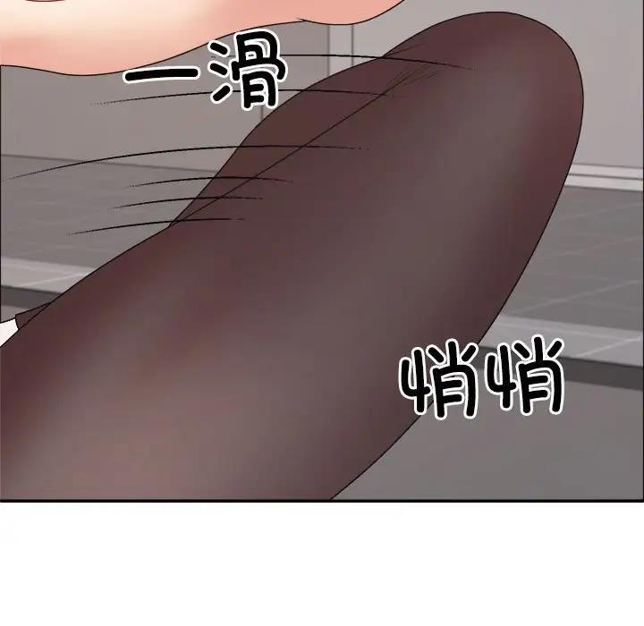 第7话 - 第23.jpg页