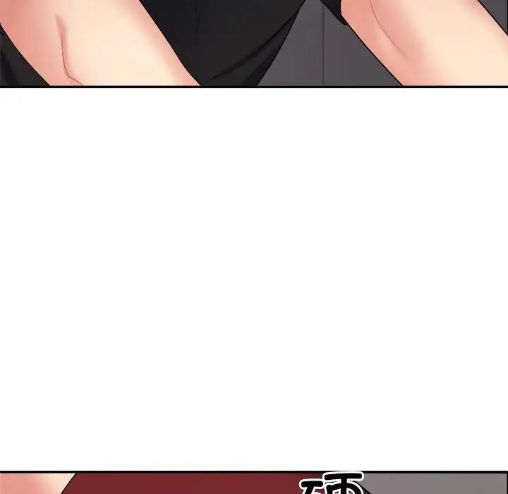 第7话 - 第40.jpg页