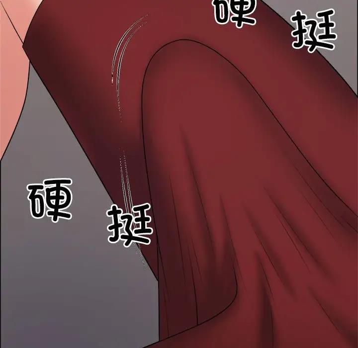 第7话 - 第41.jpg页