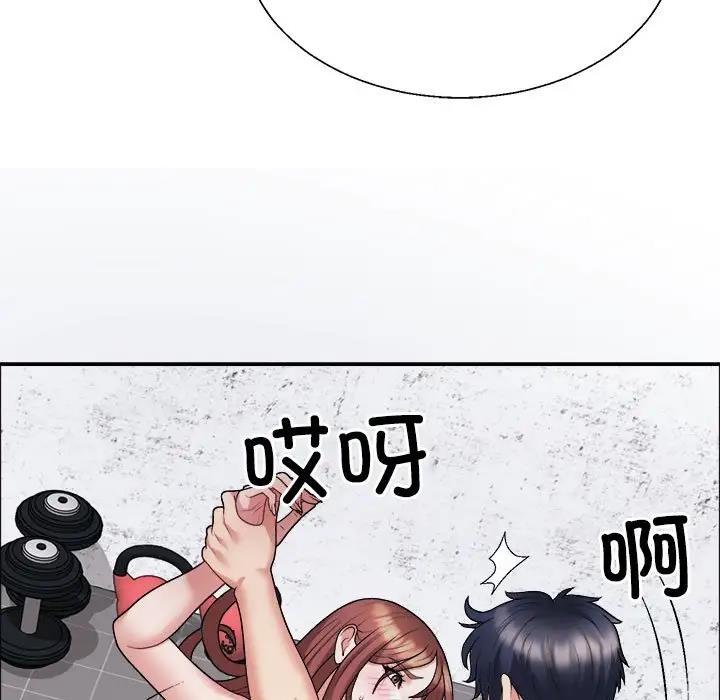第7话 - 第47.jpg页