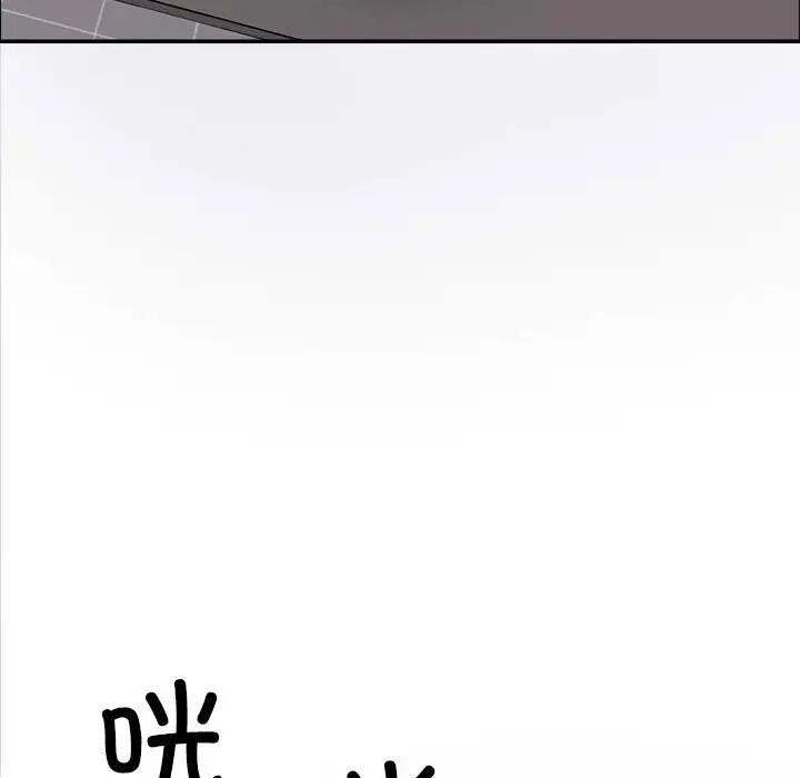 第7话 - 第49.jpg页