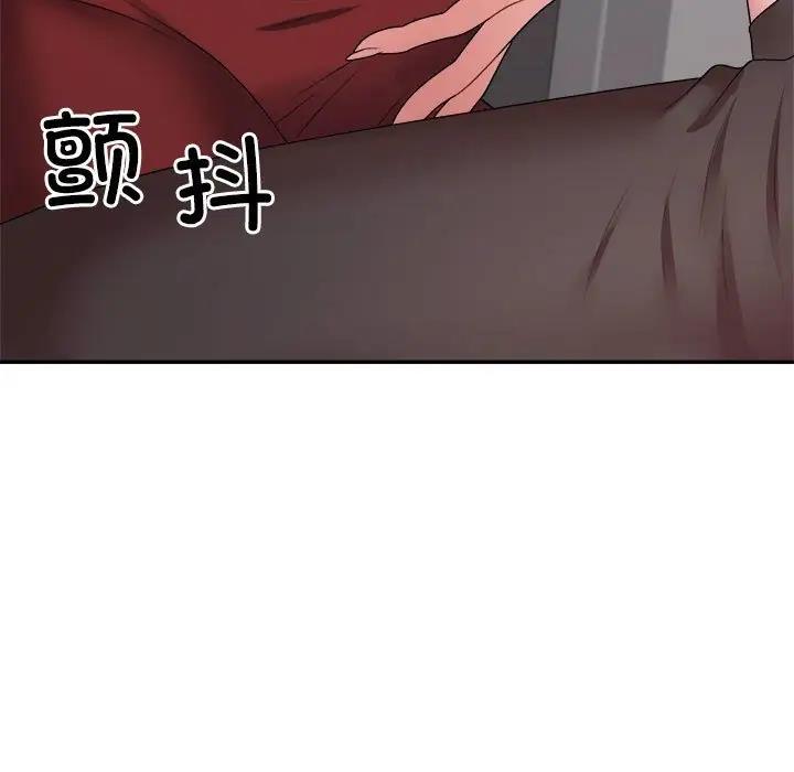 第7话 - 第69.jpg页
