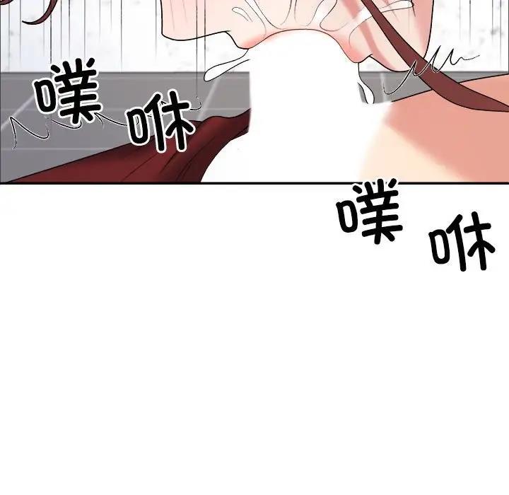 第7话 - 第105.jpg页