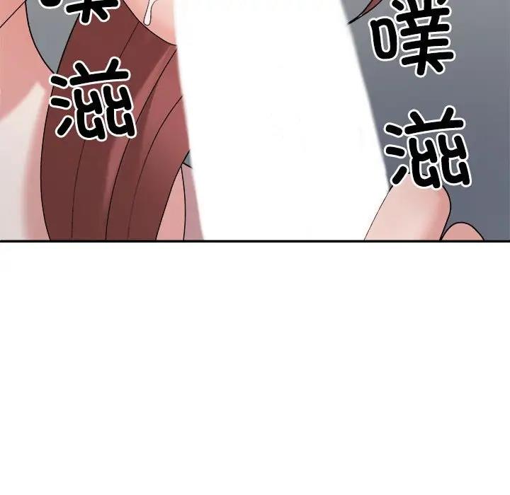 第7话 - 第114.jpg页