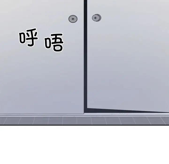 第7话 - 第125.jpg页