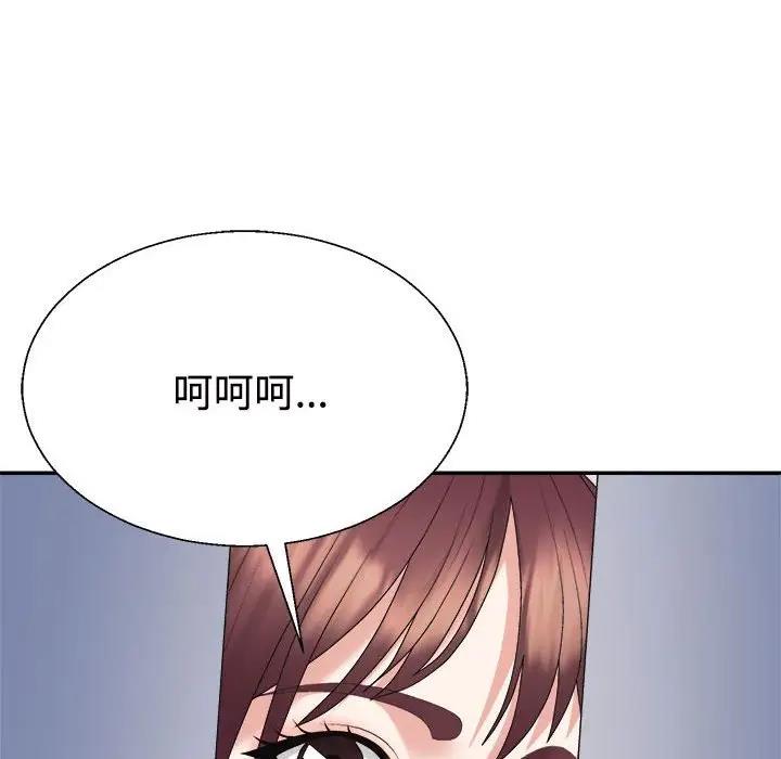 第7话 - 第126.jpg页