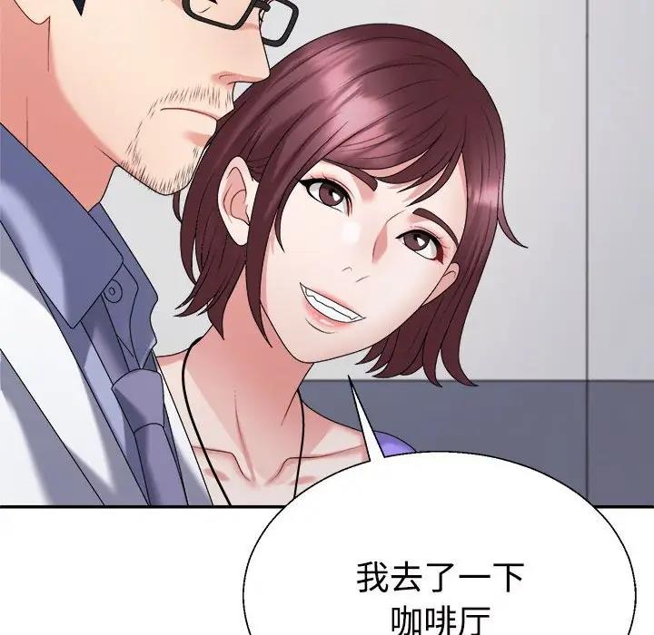 第7话 - 第150.jpg页
