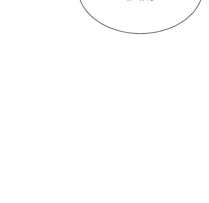 第7话 - 第151.jpg页
