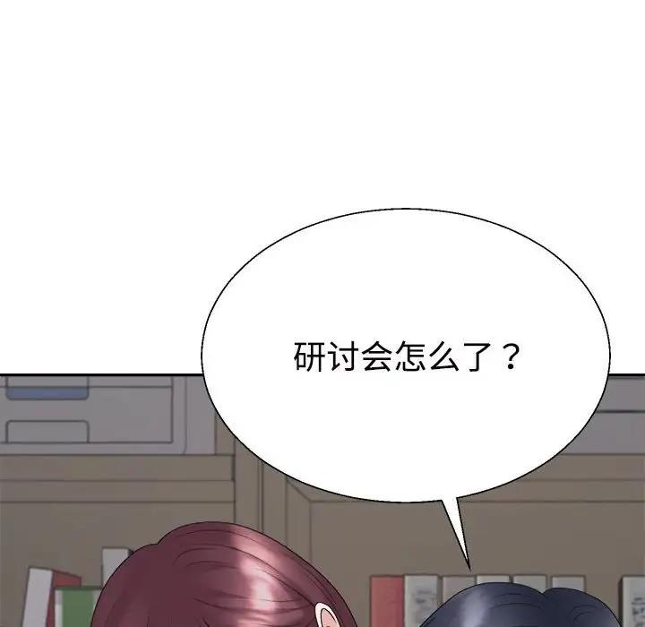 第7话 - 第160.jpg页