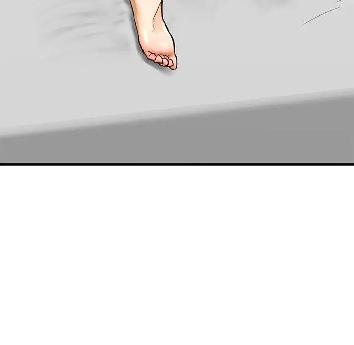 第23话 - 第22.jpg页