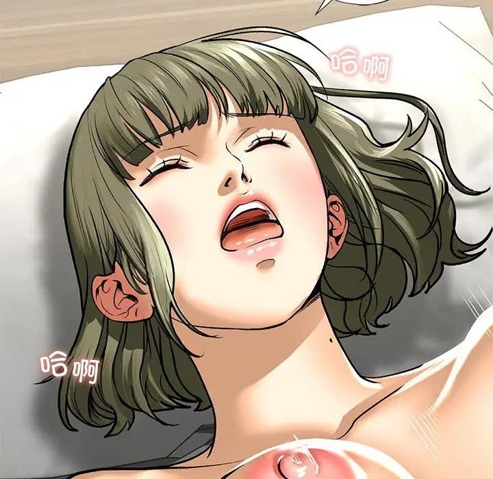 第23话 - 第98.jpg页