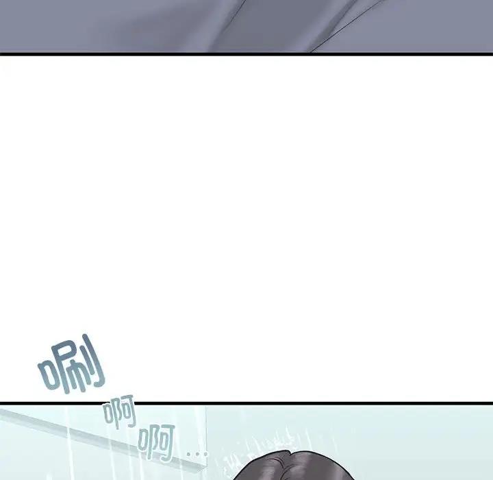 第23话 - 第145.jpg页