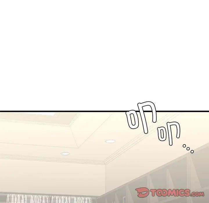 第23话 - 第173.jpg页