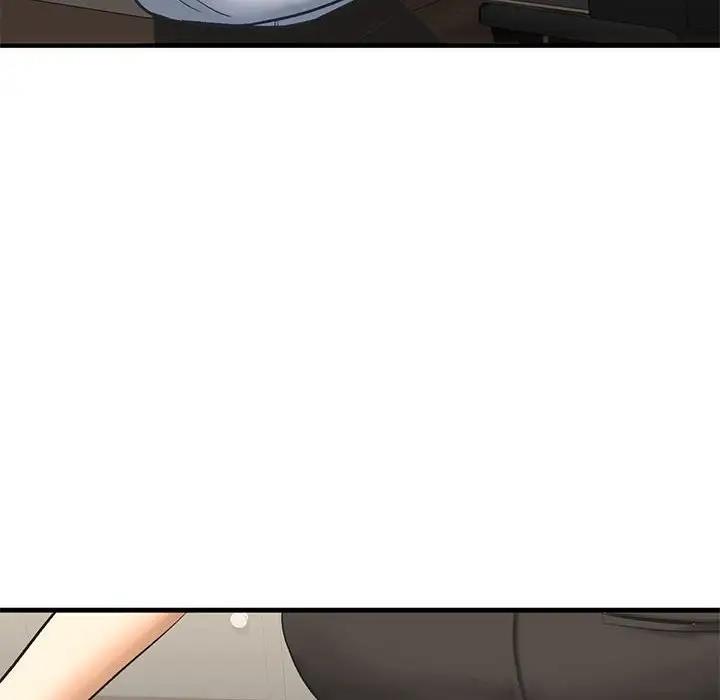 第23话 - 第179.jpg页