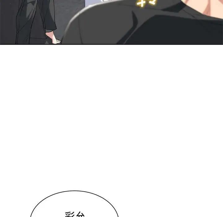 第25话 - 第25.jpg页
