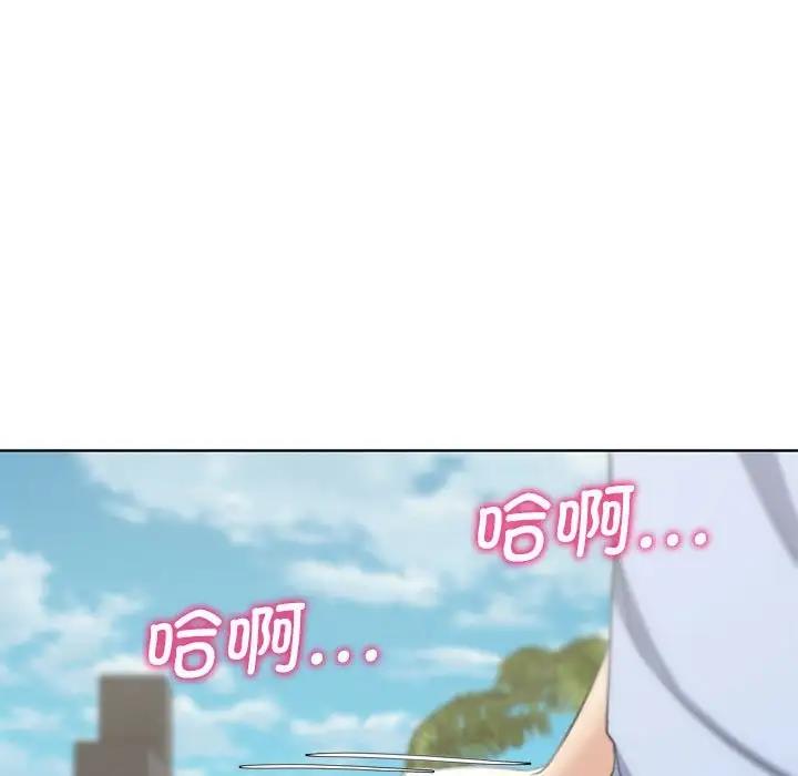 第25话 - 第33.jpg页