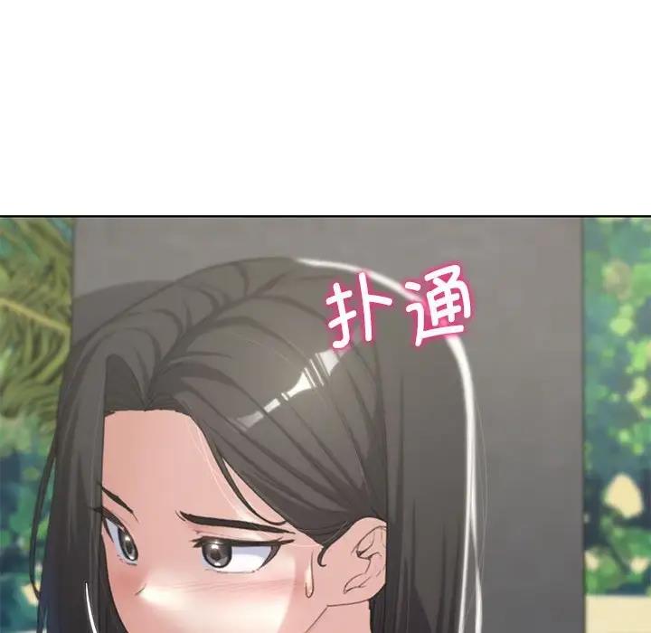 第25话 - 第35.jpg页