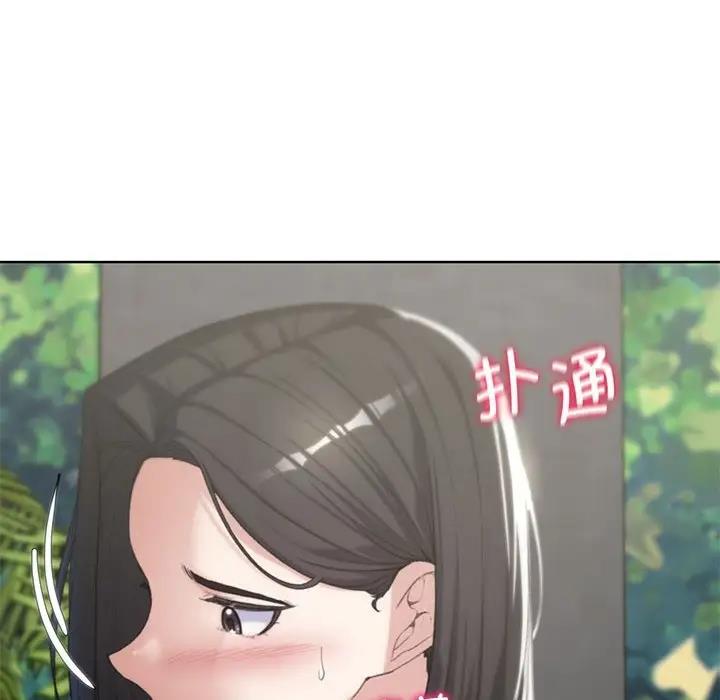 第25话 - 第47.jpg页