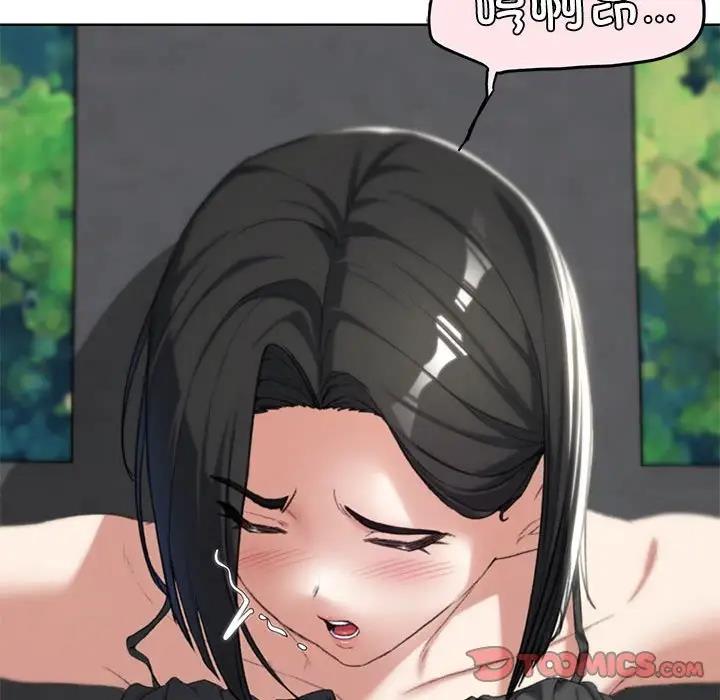 第25话 - 第52.jpg页
