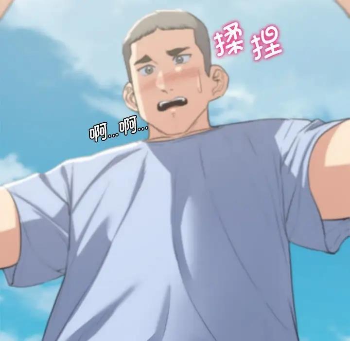 第25话 - 第55.jpg页