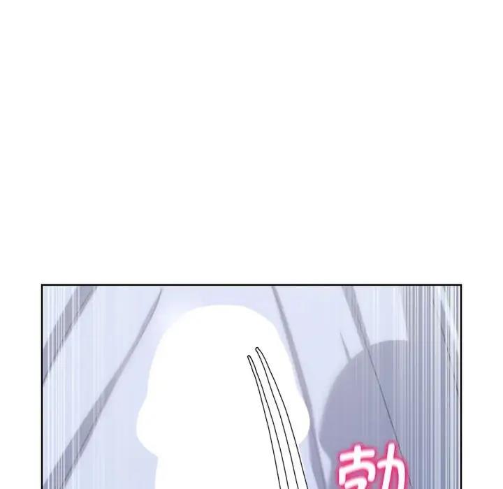 第25话 - 第57.jpg页