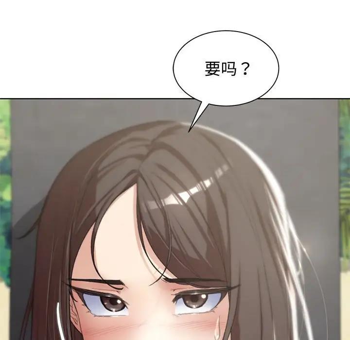第25话 - 第72.jpg页